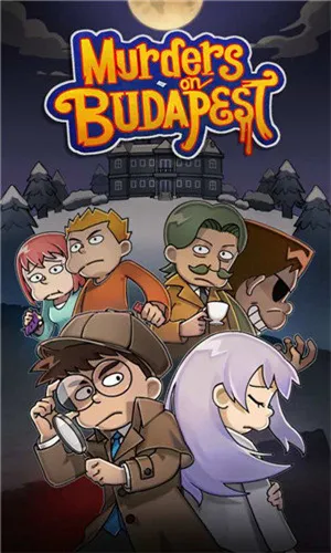 ������˹ıɱ2026�ٷ�����