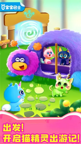 �����߼�ѵ����׿���ֻ���