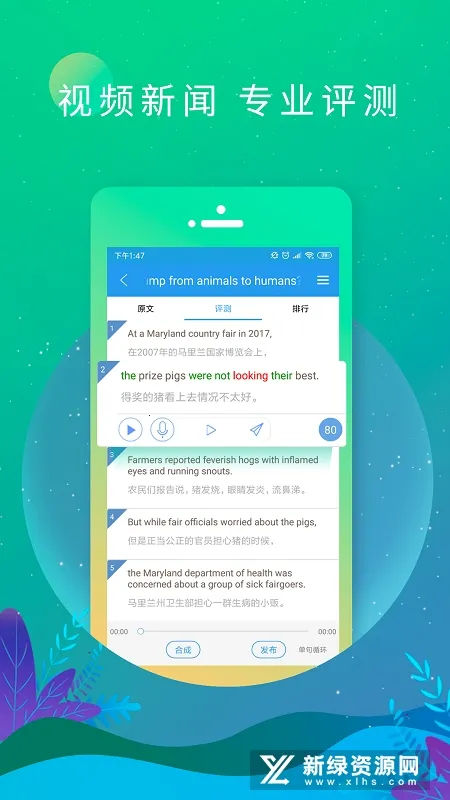 Ӣ���Ķ�2026�ٷ�����