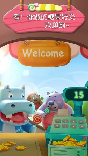 ������ʿ�ǹ�����2026���°汾