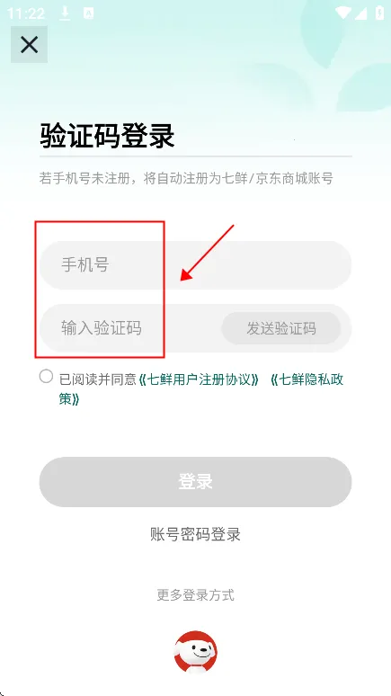 ����2026���ذ�װ