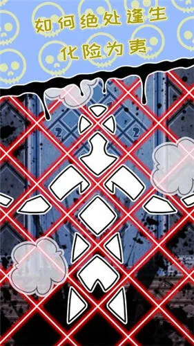 ��������֮��2026�ٷ����°汾