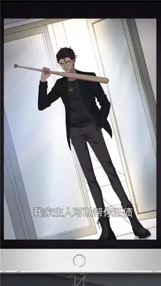 ı�����2026�ٷ����°汾