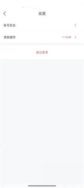 JK����APP������޿�(��������Ķ�)