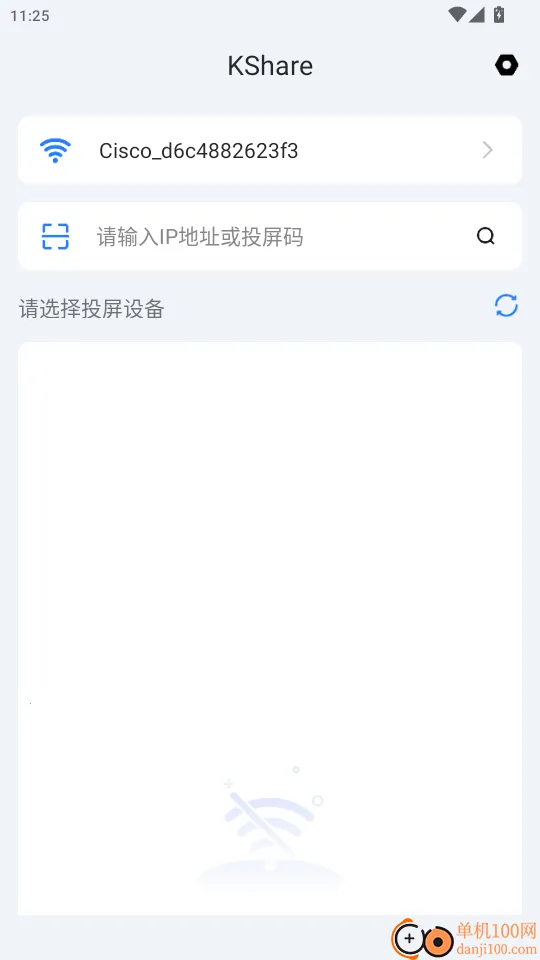 KShare2026���°汾