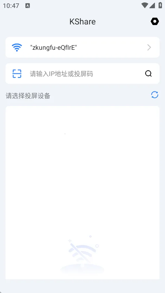 KShare2026���°汾