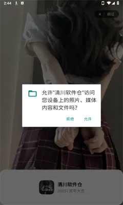 �崨������(������Դ����)