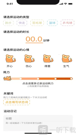 PUPPY GO2026�ٷ�����