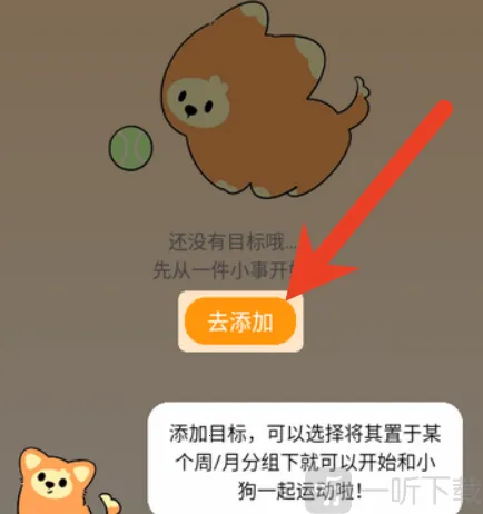 PUPPY GO2026�ٷ�����