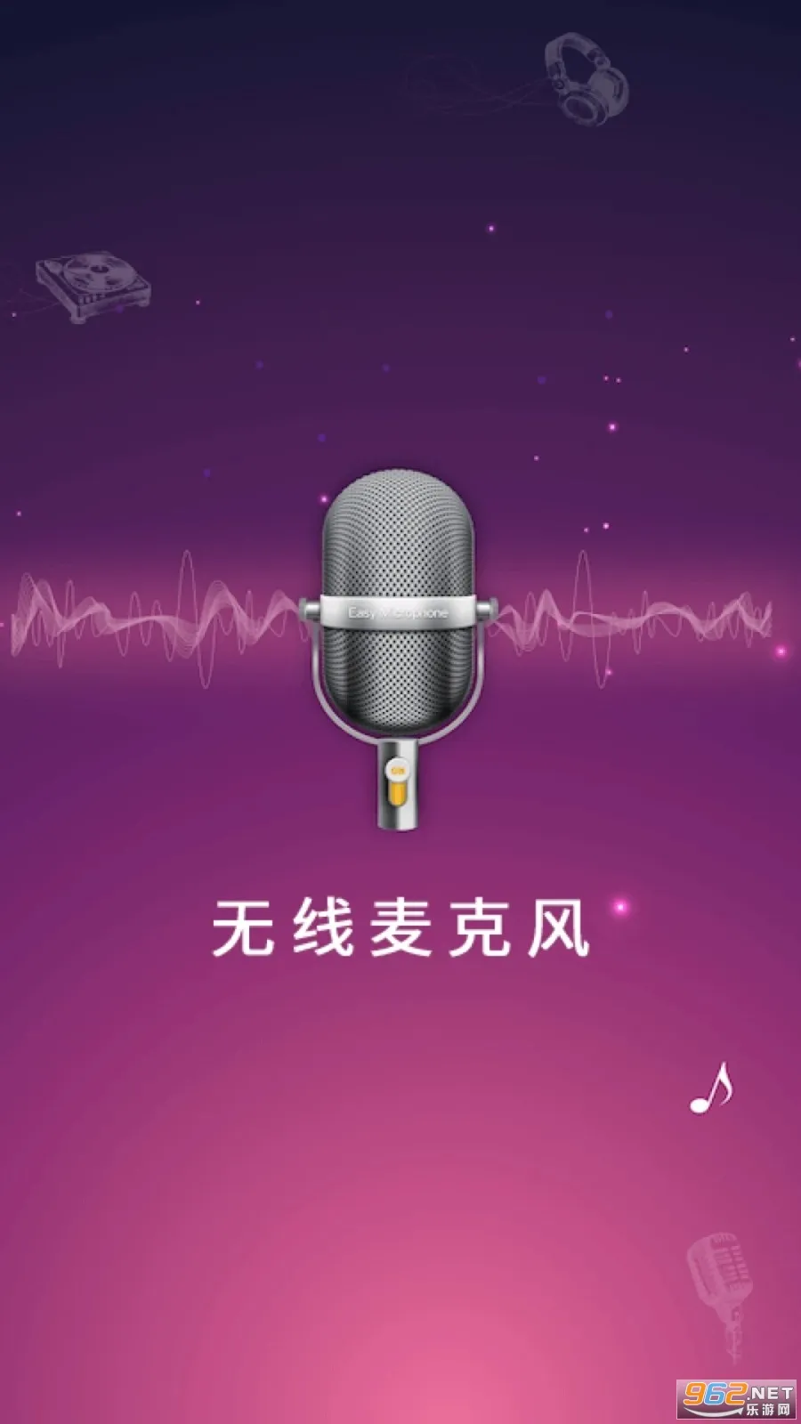 ��˷�������(�ֻ�����˷�����)