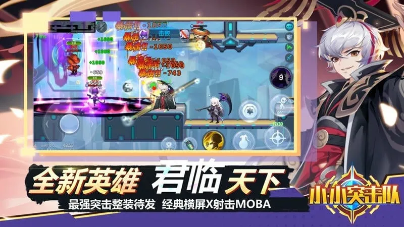 ССͻ����(ǹս�����Ϸ)