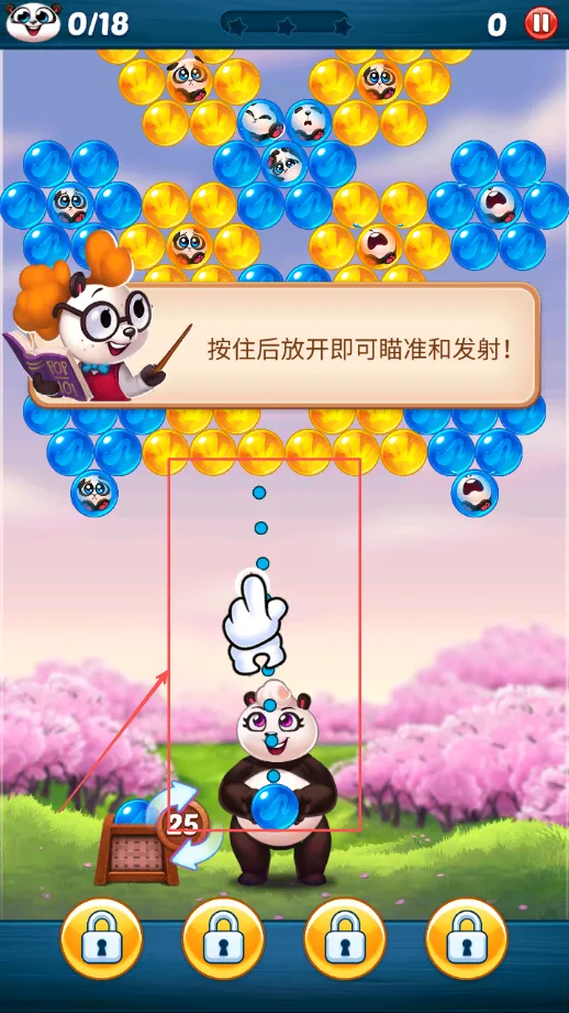 ��è������(��è������Ϸ)