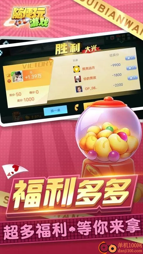 �������׿���ֻ���