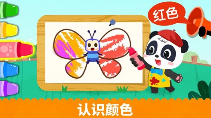 �����滭����(�滭������Ϸ)