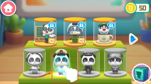 ������ʿ�ٱ�ְҵ2026�ٷ����°汾