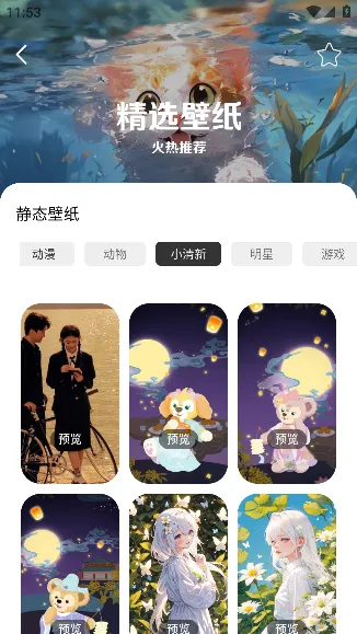 ��������Ȧ(����Ȧ�ÿ�ͳ��)