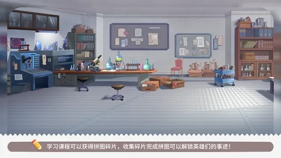 ͯ��ѧԺʱ��֮��(��ͯ˼άѧϰ����)