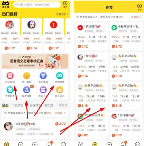 ����è�����ֻ���