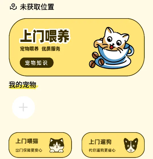 �����ɰ�׿���ֻ���