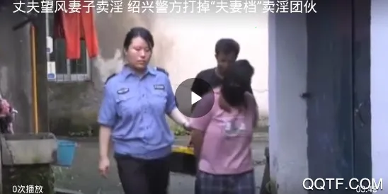 ����ͷ�������ֻ���