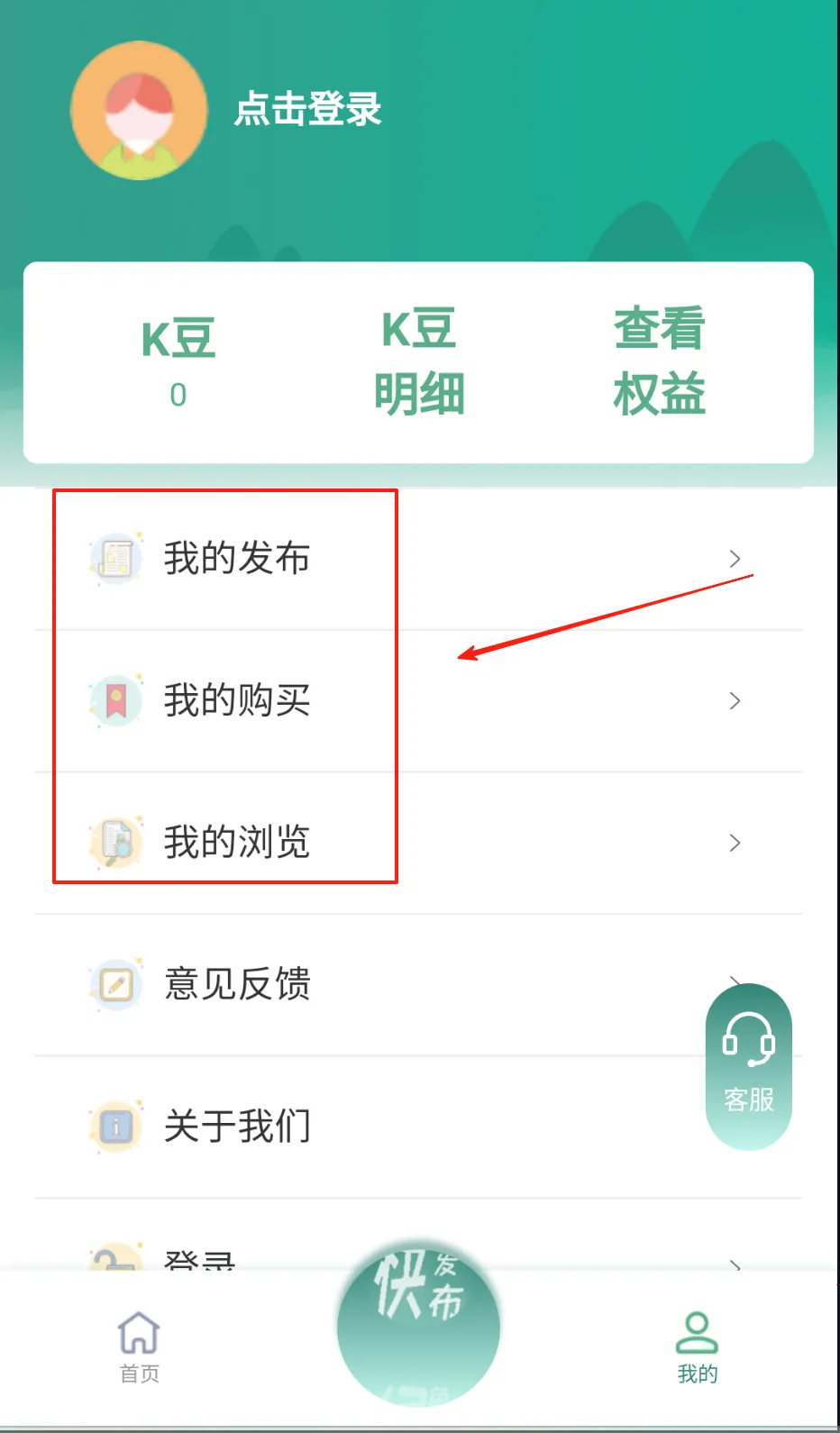 �Ͼ��г������ֻ���