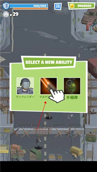 ����ĩ���Ҵ���(ɥʬ���������Ϸ)