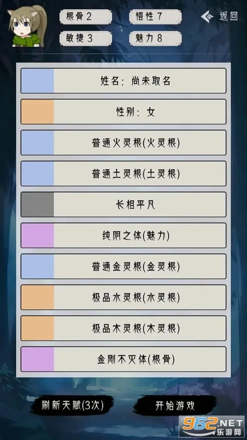 �����ؿ�ģ���������ֻ���