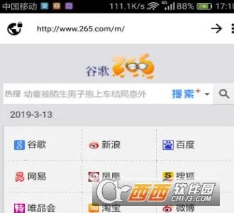 ZXO�����2026�ٷ�����