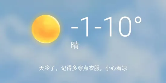 ʱ������2026���ذ�װ