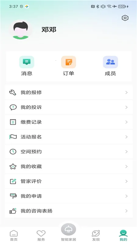 �н�������(������������)