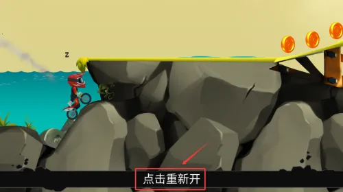 ǰ����Ħ�а�׿���ֻ���