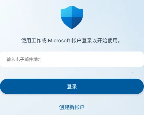 Microsoft Defender(���簲ȫ����)