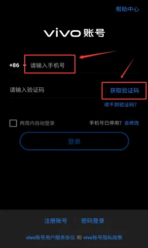 ����ͣ����(����ͣ����Ϸ)