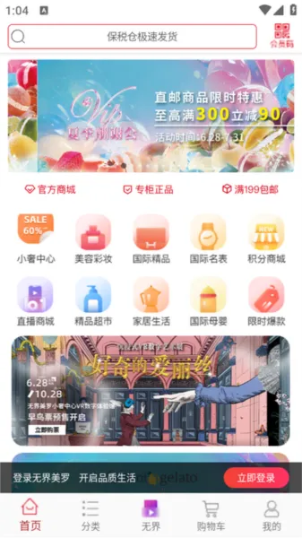 ���޾�Ʒ��(��Ʒ��������)