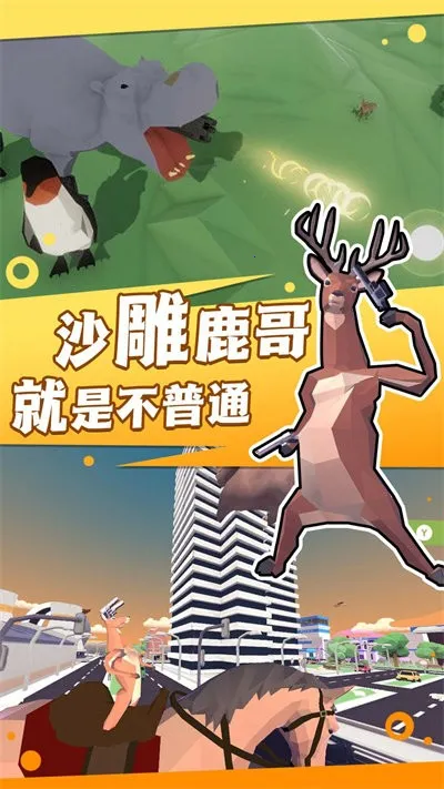 ��ͨ�Ķ������2026�ٷ�����