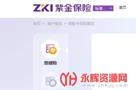 ��ũ��(ũ����ҵ����)