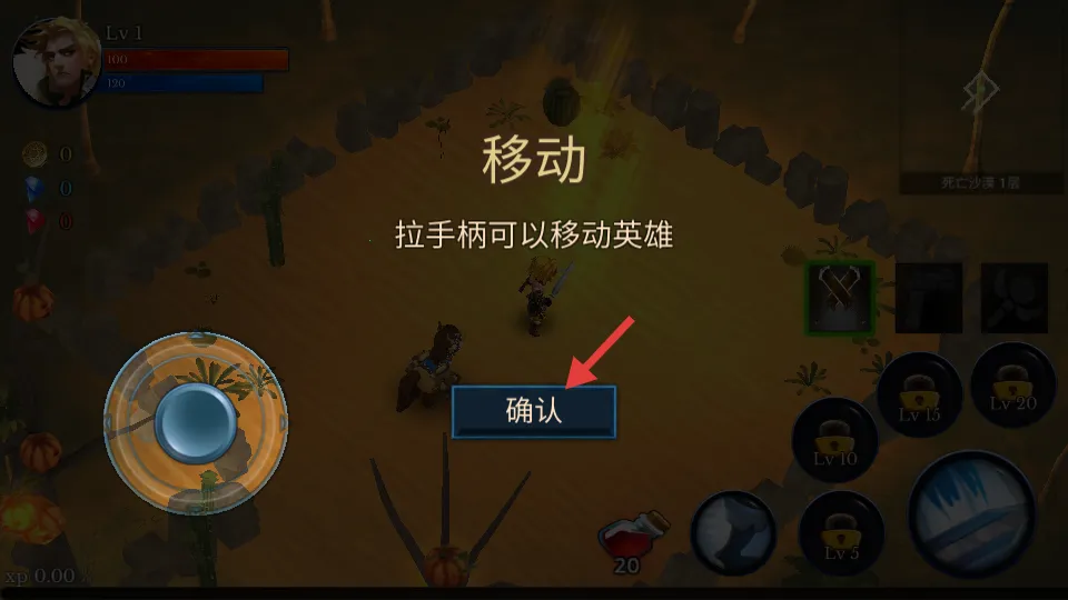 ������³����Դ�ʦ��׿���ֻ���