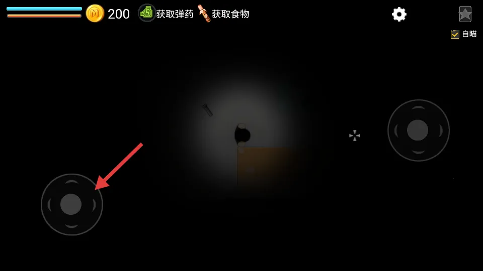 ϸ����Ե(ĩ�����������Ϸ)