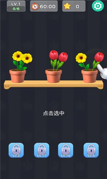 �廨����2026�ٷ����°汾