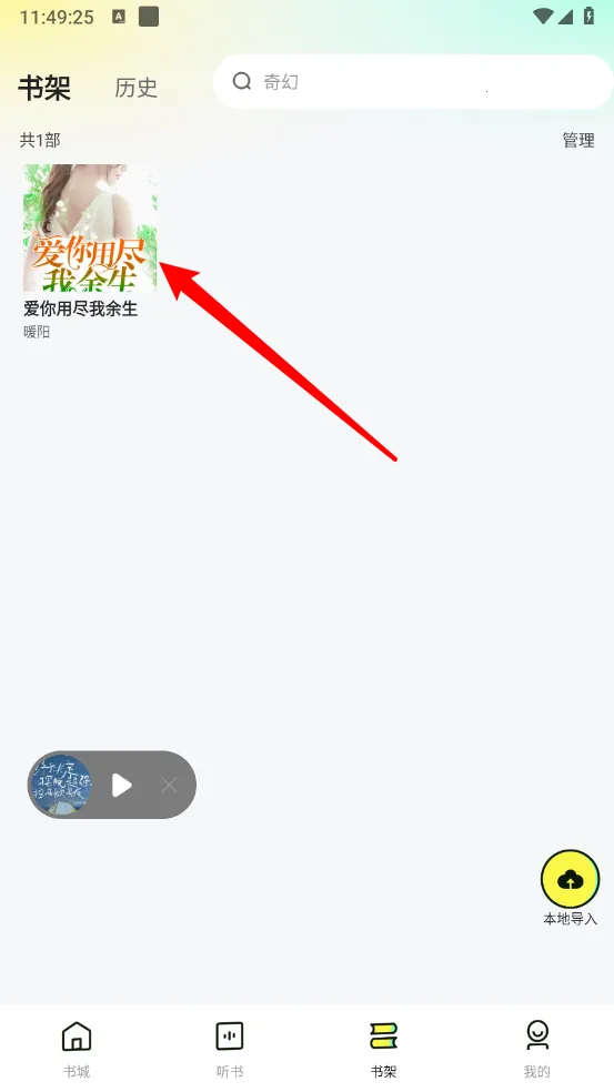 �������С˵