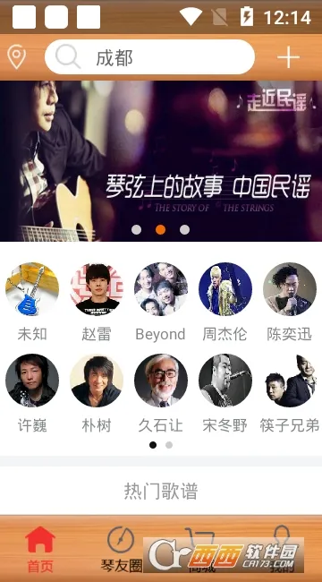 ���ż�����