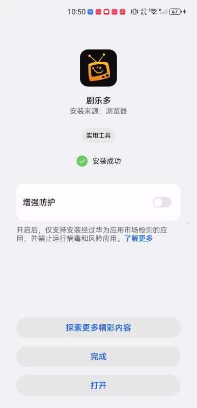 ���ֶ�2026�ٷ�����