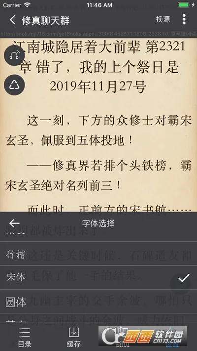 �������������ֻ���