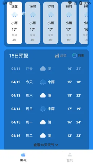 ����������֪2026���°汾