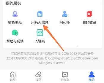 ��������2026�ٷ����°汾