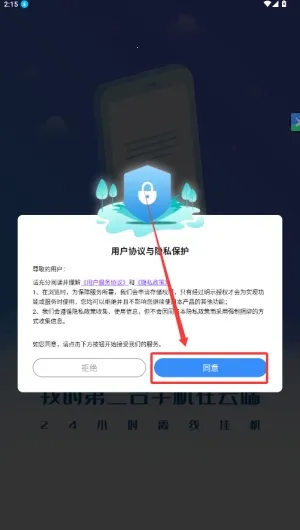 �˾�����2026���ذ�װ