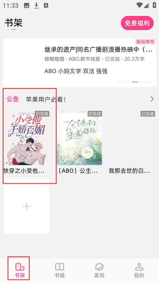 �������2026���°汾