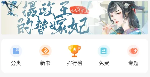 �������2026���°汾