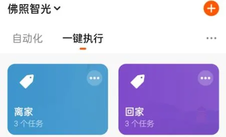 �����ǹ�2026�ٷ����°汾