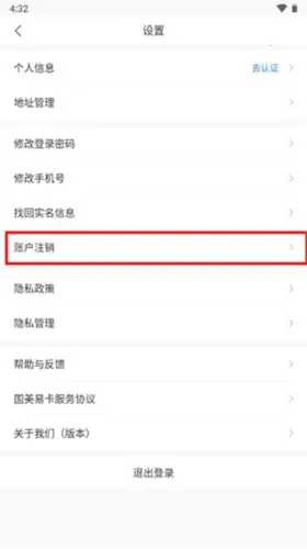 �����׿�